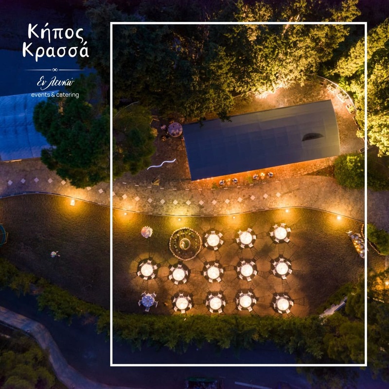 Kipos Krasa  portfolio